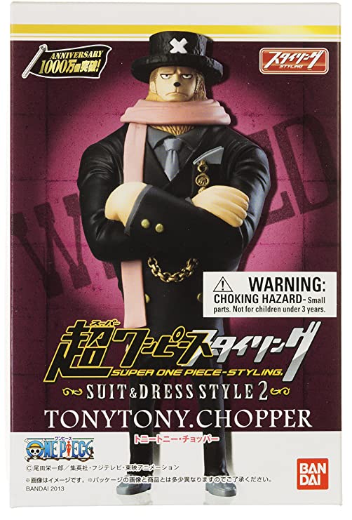 ony Tony Chopper: ~5.5' Super One Piece Styling Figure - Suit & Dress Style #2
