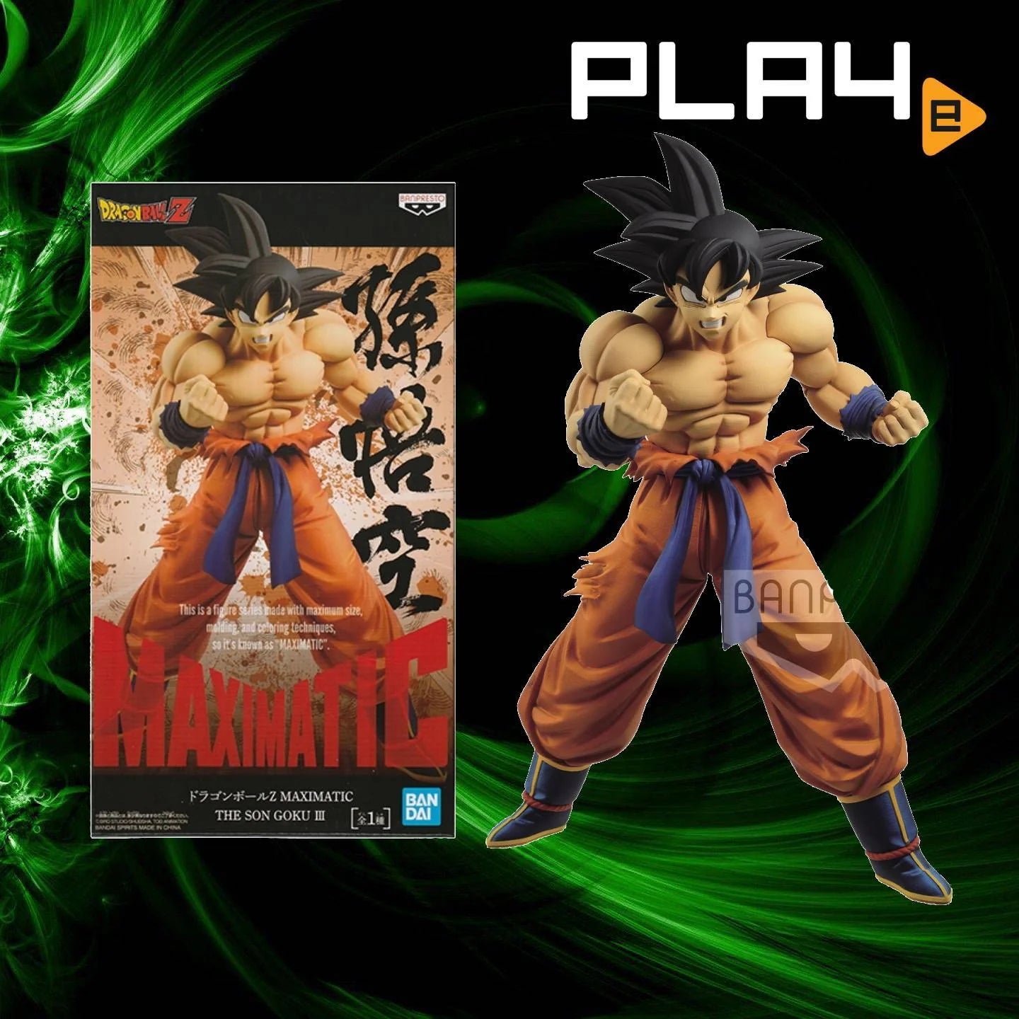 Goku Maxmatic III - Banpresto