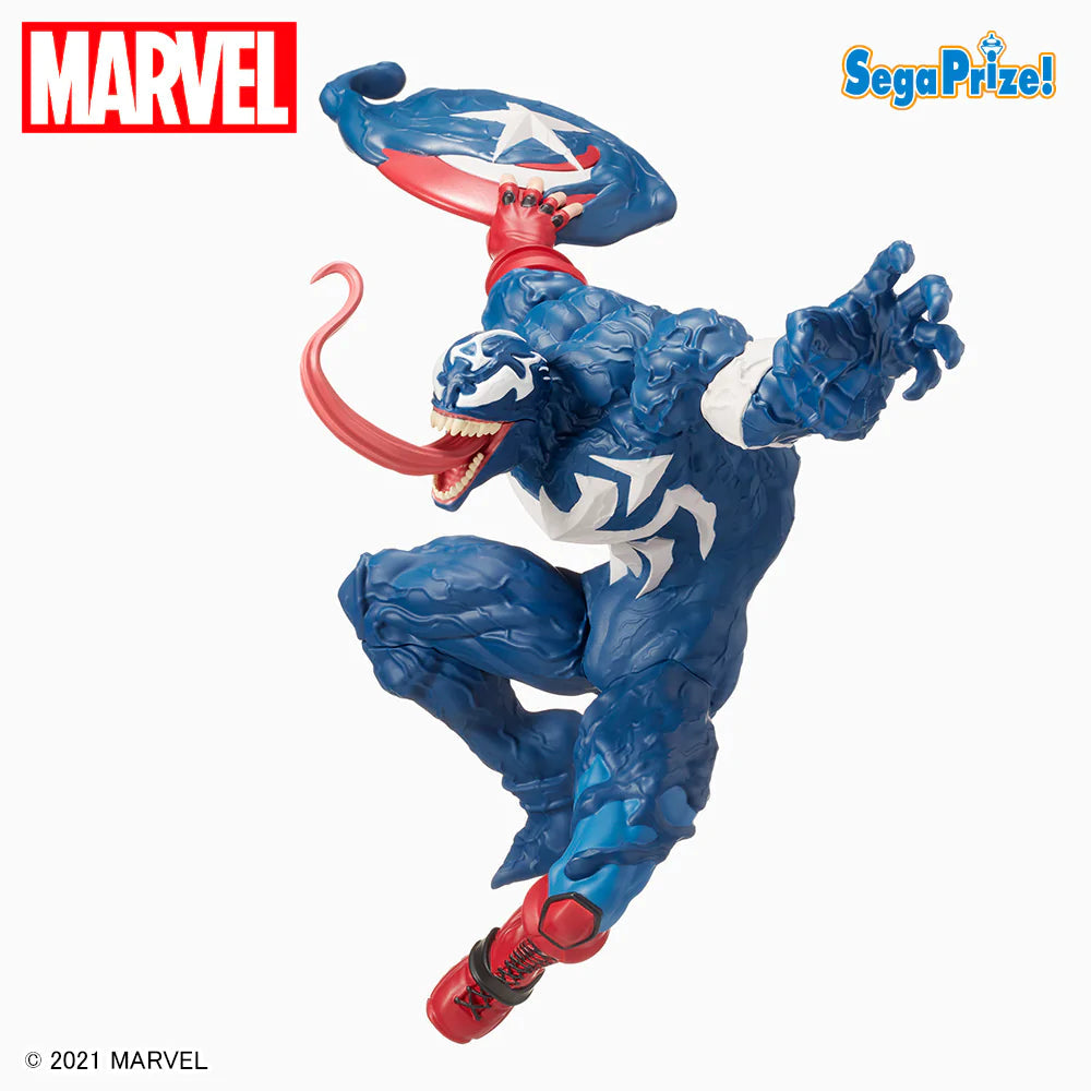 Spider-Man: Maximum Venom - Captain America - SPM Figure (SEGA)