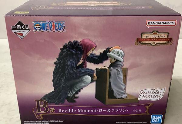 One Piece Ichiban Kuji B Prize - Corazon and Law