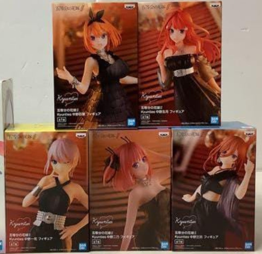 सर्वोत्कृष्ट क्विंटुपलेट्स - पार्टी ड्रेस संस्करण। 5 का सेट