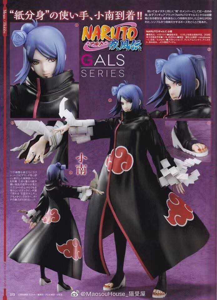 Naruto Shippuuden - Konan - Naruto Gals (MegaHouse)