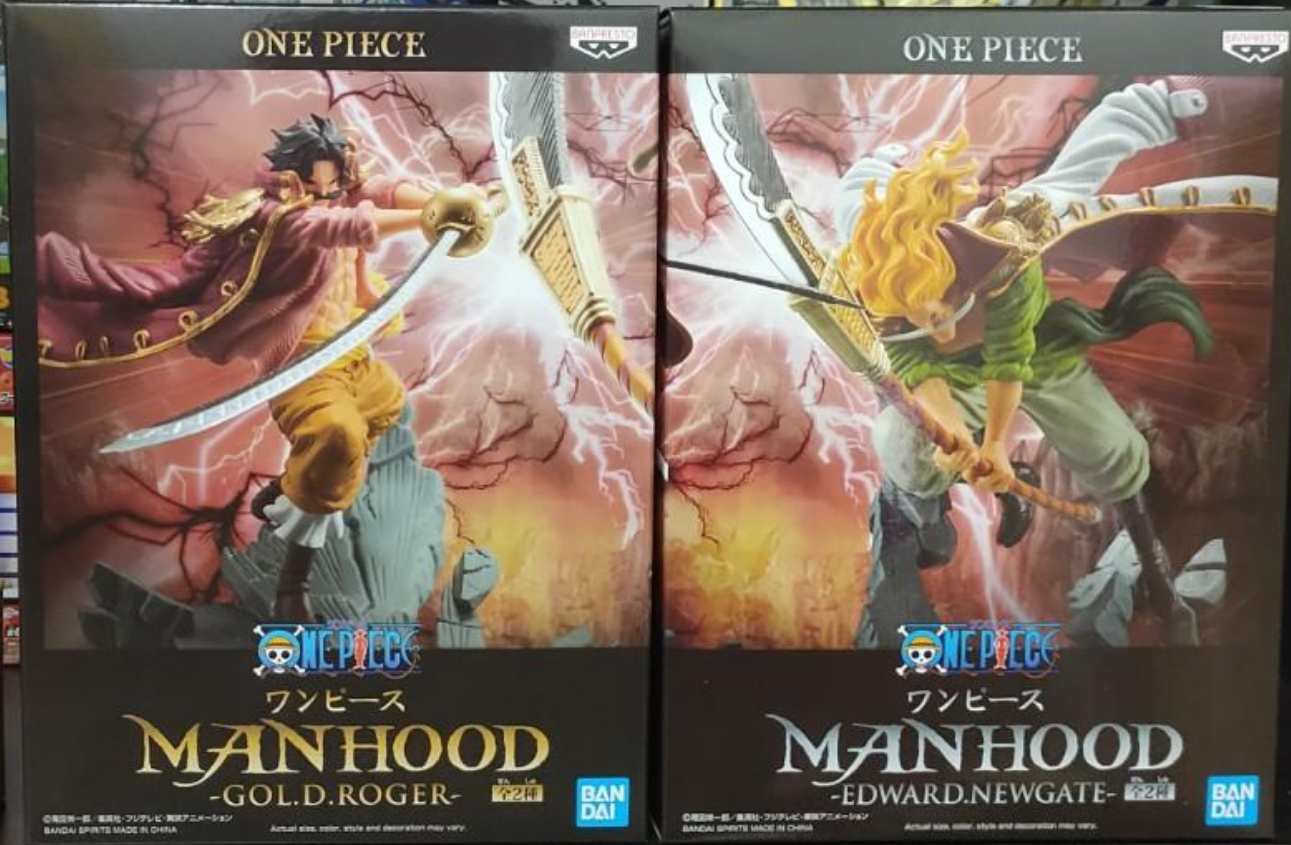 BANPRESTO ONE PIECE MANHOOD GOLD D.ROGER VS WHITEBEARD