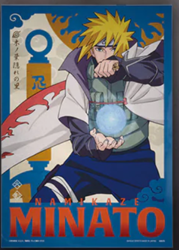 Ichiban Kuji Naruto Shippuden Shinobi no Kizuna - Prize G - A3 Posters