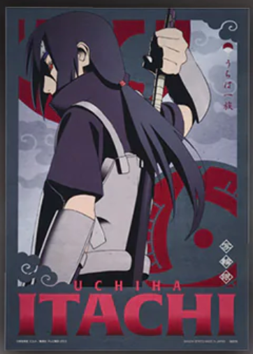 Ichiban Kuji Naruto Shippuden Shinobi no Kizuna - Prize G - A3 Posters