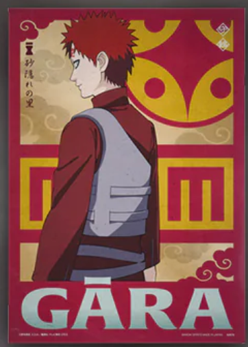 Ichiban Kuji Naruto Shippuden Shinobi no Kizuna - Prize G - A3 Posters