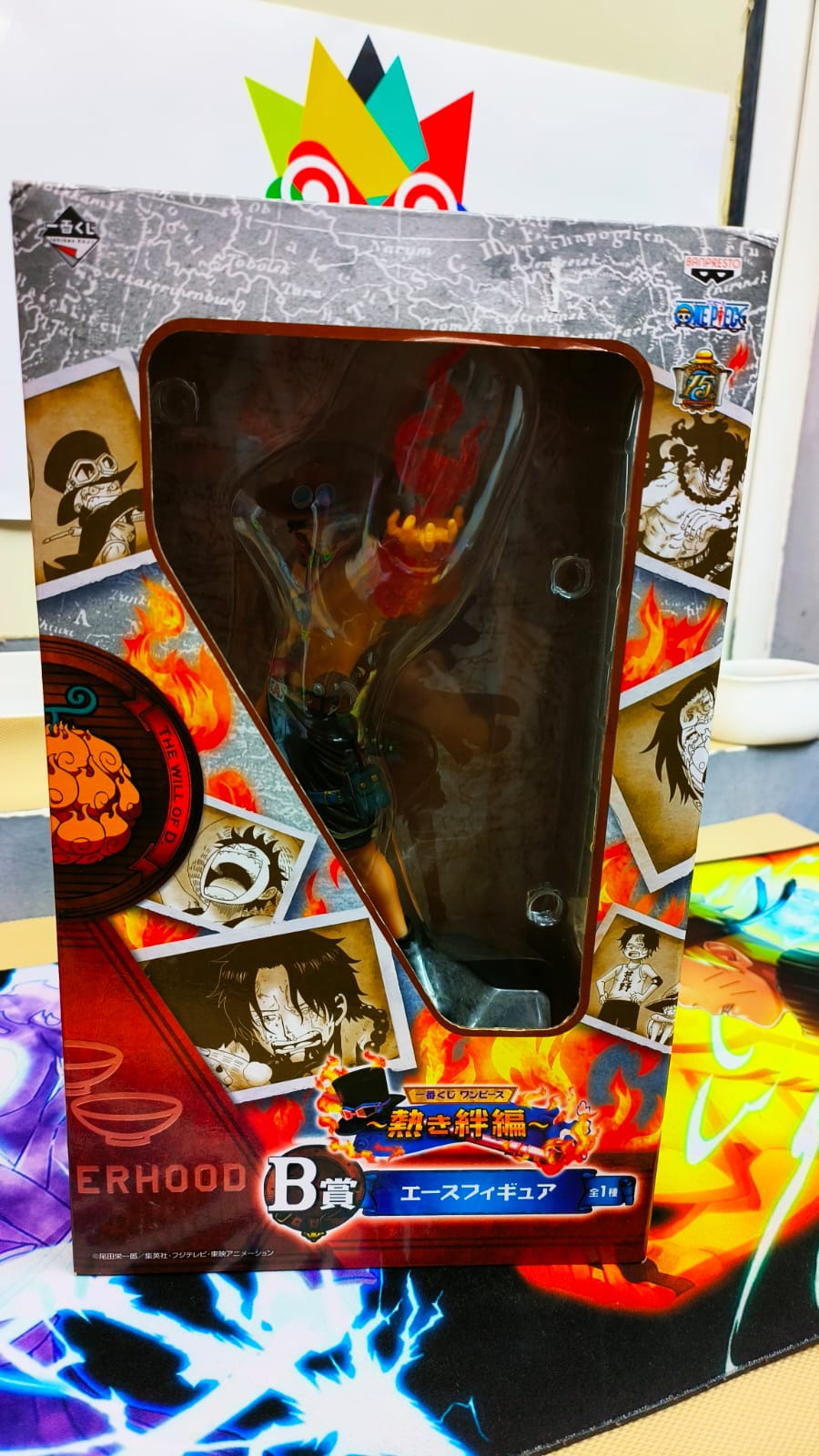 Portgas D Ace ! Ichiban kuji Brotherhood version Prize B!