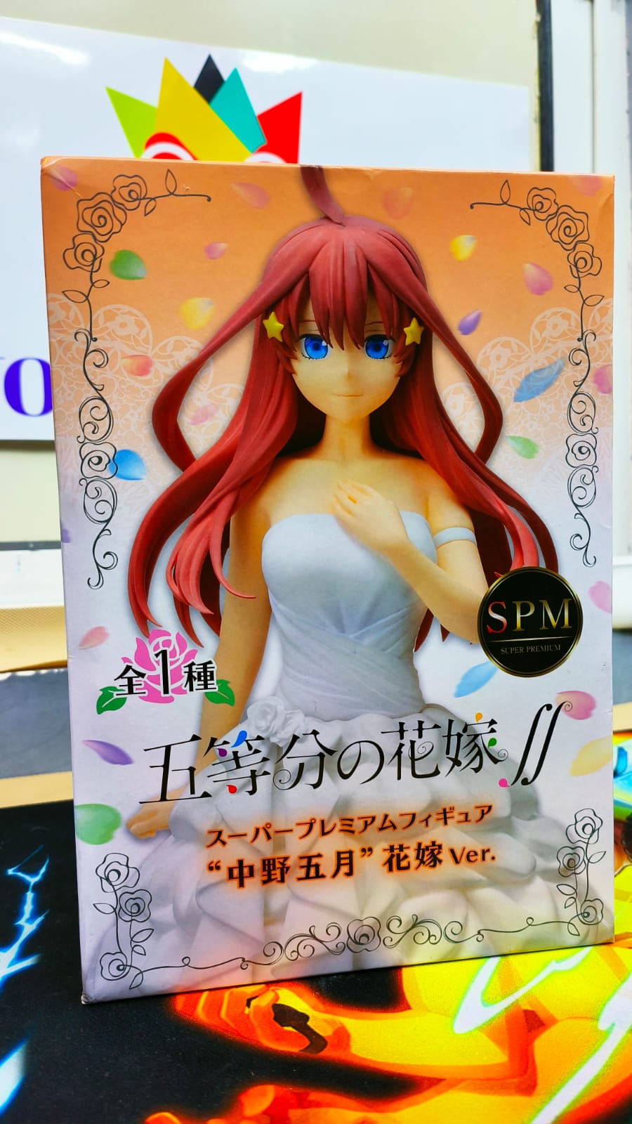 SEGA सर्वोत्कृष्ट क्विंटुपलेट्स एसपीएम फिगर इटुकी नाकानो वेडिंग ड्रेस (दुल्हन संस्करण)