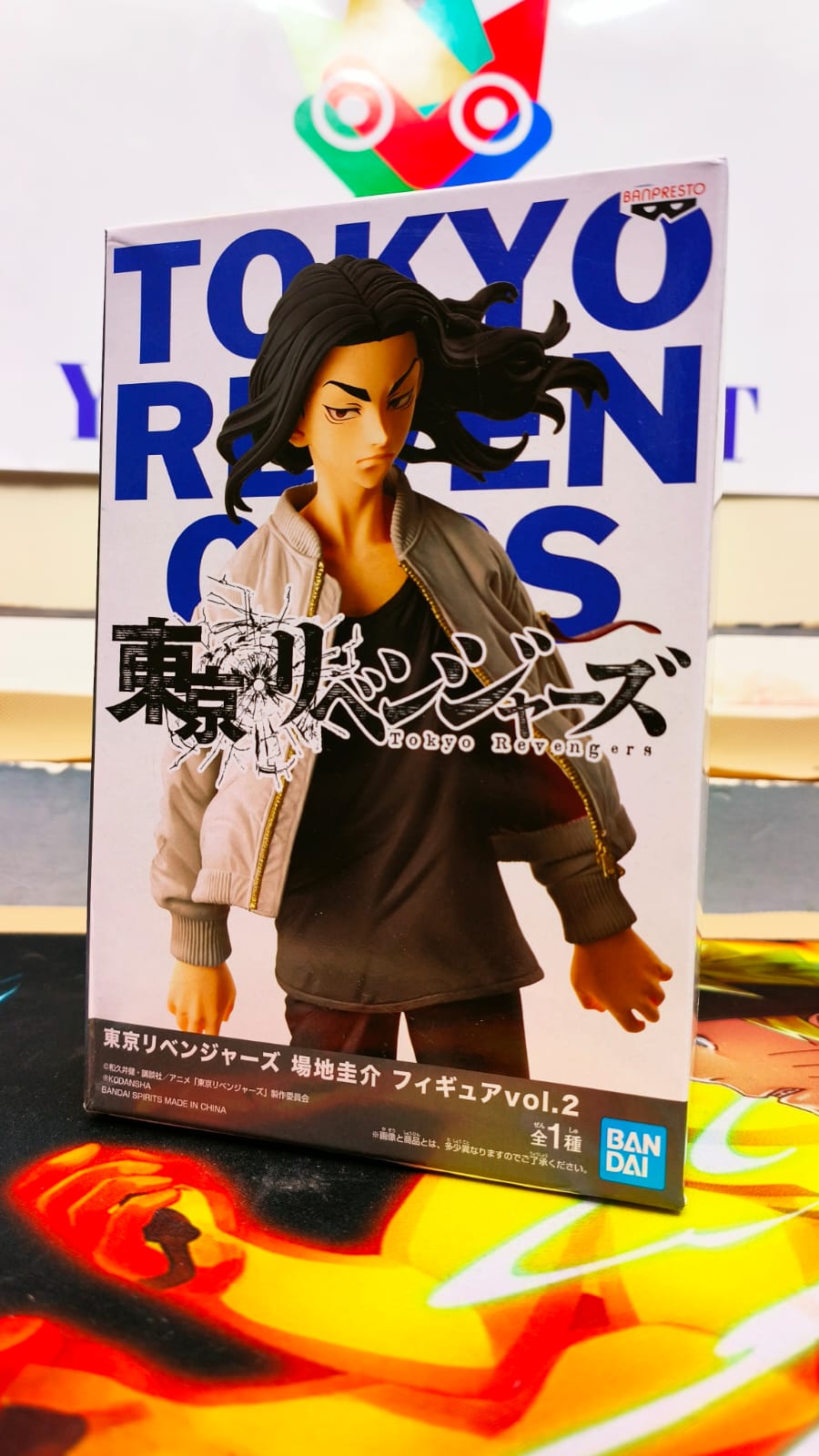 Banpresto Tokyo Revengers Keisuke Baji Figure vol.2