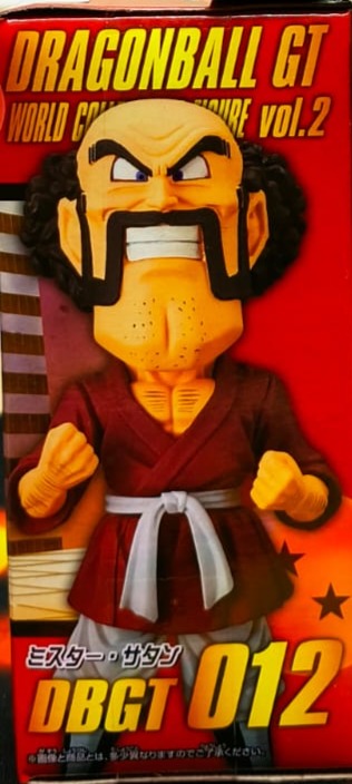Banpresto Dragon Ball GT World Volume 2 012 Mr. Satan Figure