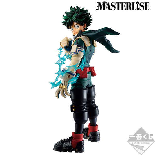 Boku no Hero Academia - Midoriya Izuku - Ichiban Kuji - Ichiban Kuji Boku no Hero Academia Let's Begin! (C Prize) - Masterlise - Dou (Bandai Spirits) Open Lot