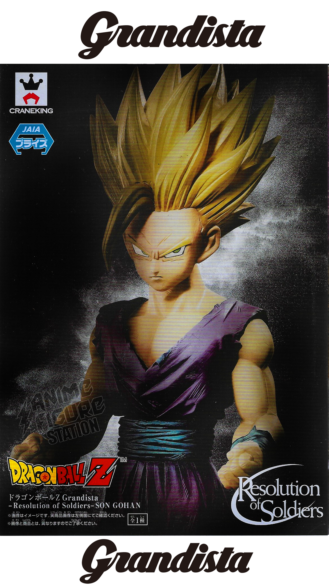 Grandista Gohan