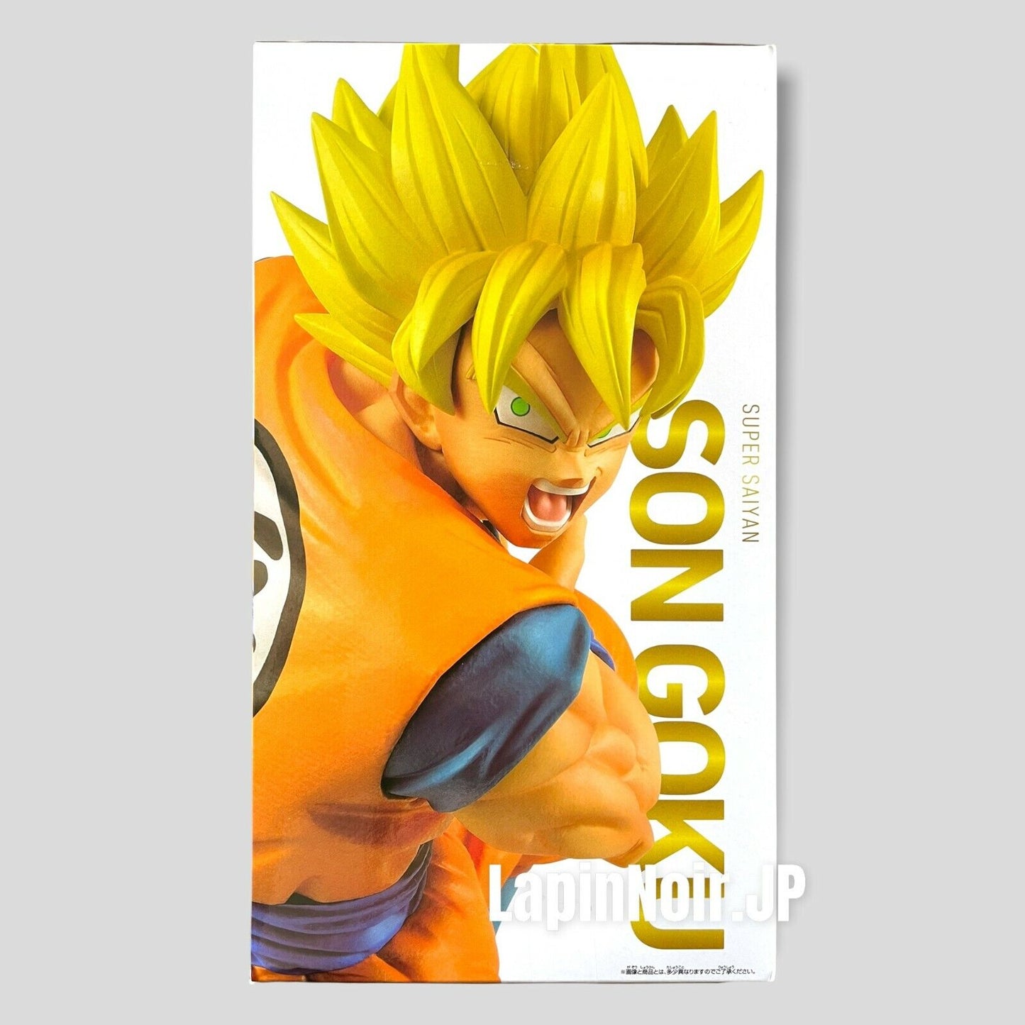 BANPRESTO - Dragon ball - Namco limited Earth Raised Goku ssj