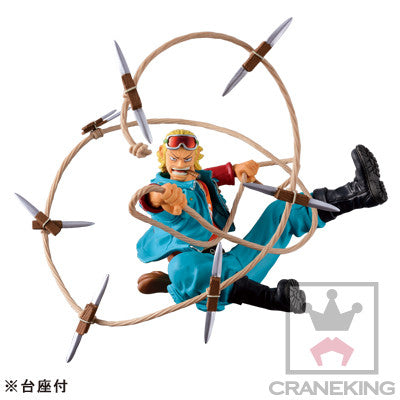 Banpresto - One Piece - Figure Colosseum - SCultures - IV (Vol.8) - PAULIE