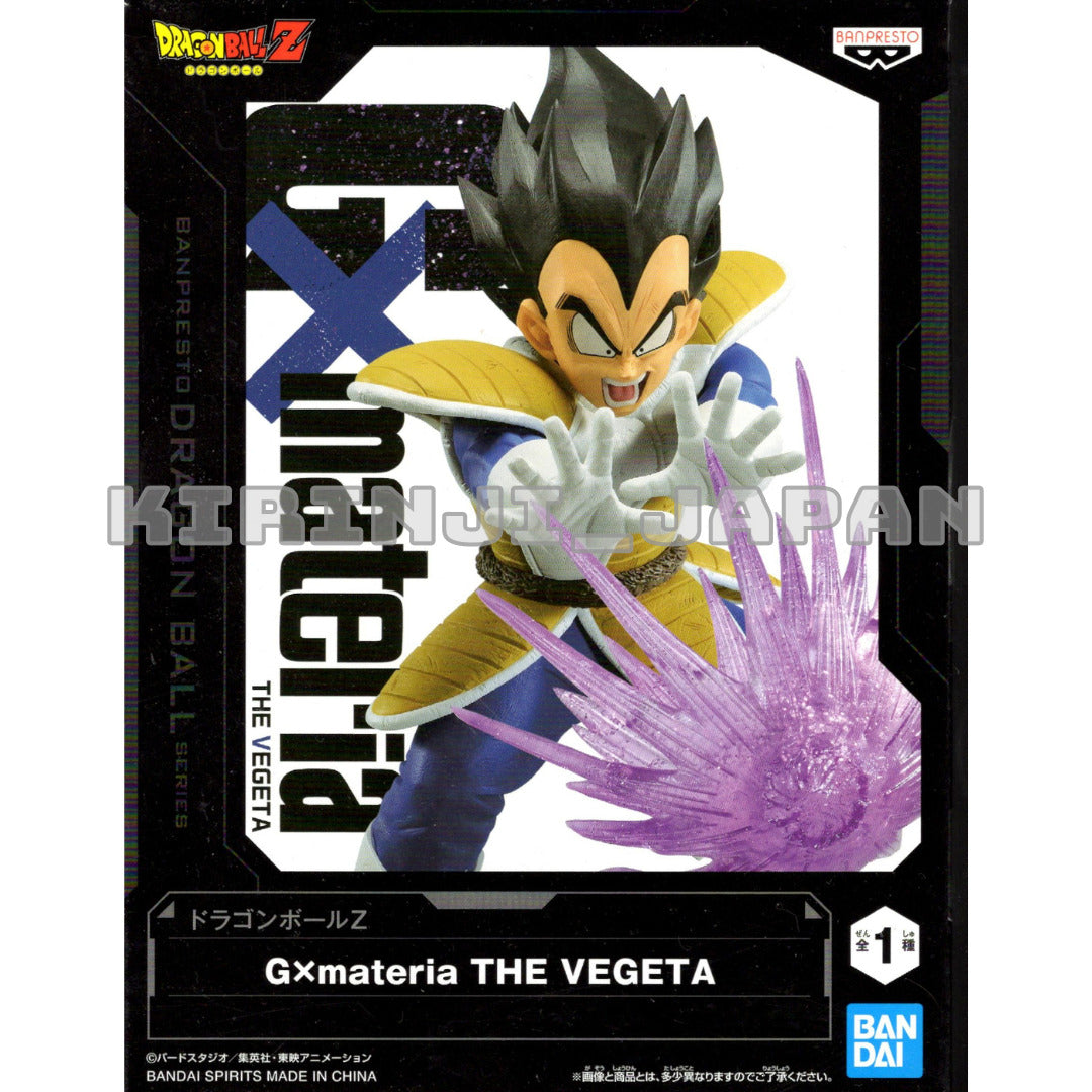 DRAGON BALL GXMATERIA VEGETA STATUE BY BANPRESTO