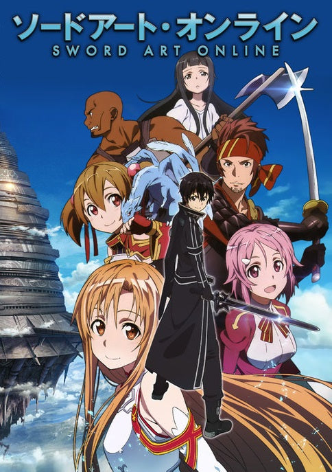 Sword Art Online