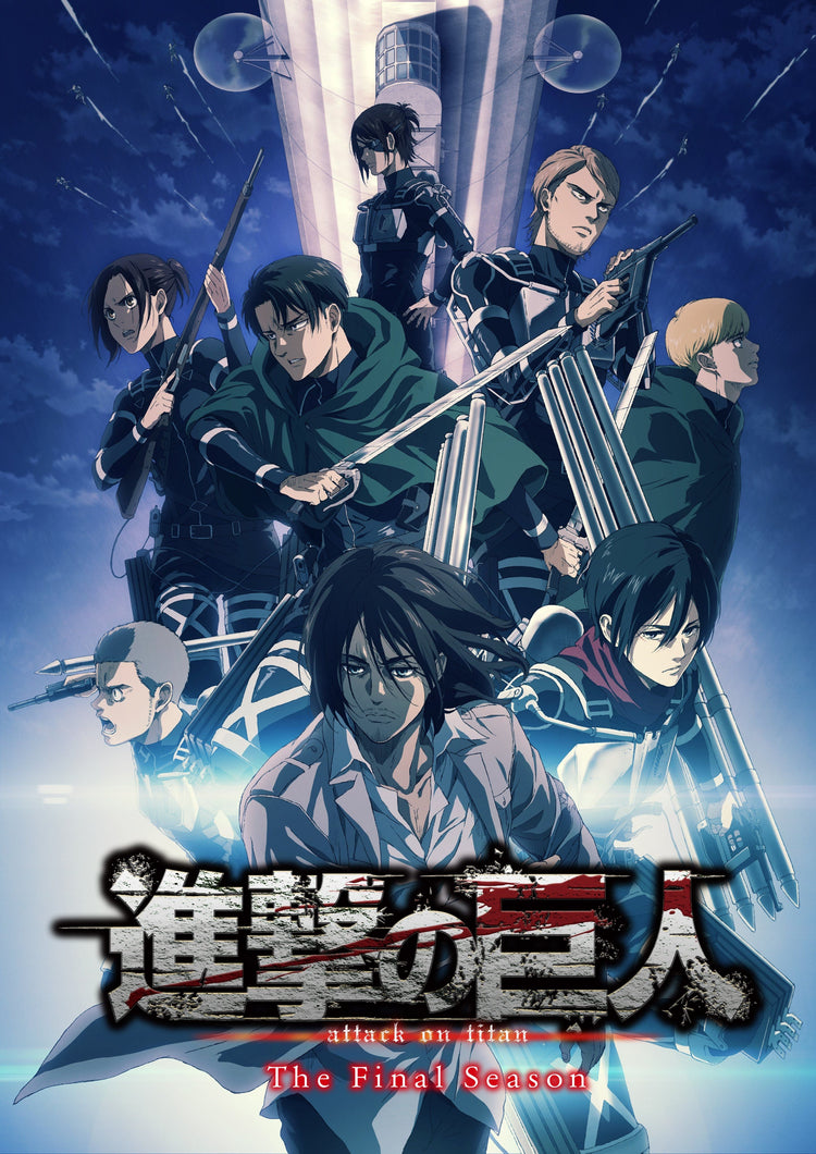 Attack On Titan