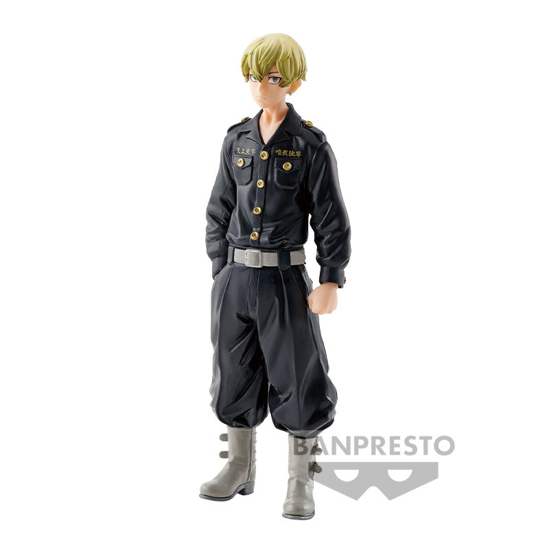 Banpresto - Tokyo Revengers - Chifuyu Matsuno
