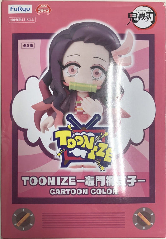 Kimetsu no Yaiba - Kamado Nezuko - Toonize - Cartoon Color (FuRyu)