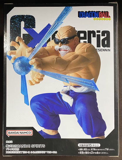 Bandai Spirits G x Materia KAMESENNIN Turtle Hermit (Master Roshi)