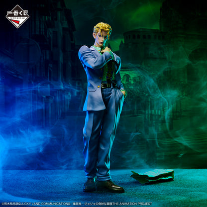 JoJo's Bizarre Adventure EVIL PARTY Prize D Yoshikage Kira - Kuji