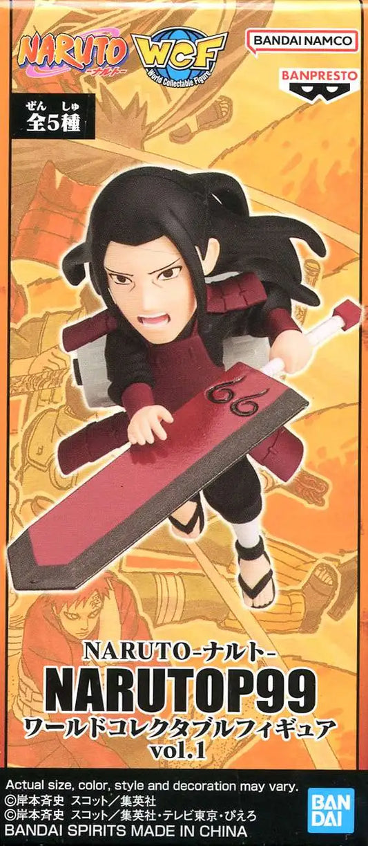 Bandai Naruto : Hashirama Senju(First Hokage) - Rank 16-  NARUTOP99 WORLD COLLECTABLE FIGURE (WCF) VOL 1.