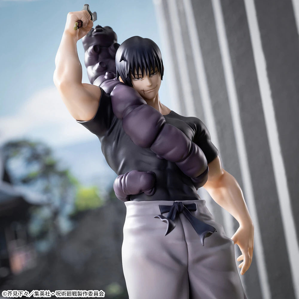 Jujutsu Kaisen Dai 2 Ki - Fushiguro Touji - Jurei (Bukiko) - Luminasta - Rinsen (SEGA) Figure