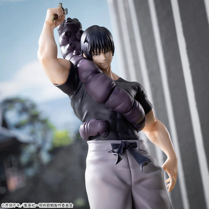 Jujutsu Kaisen Dai 2 Ki - Fushiguro Touji - Jurei (Bukiko) - Luminasta - Rinsen (SEGA) Figure