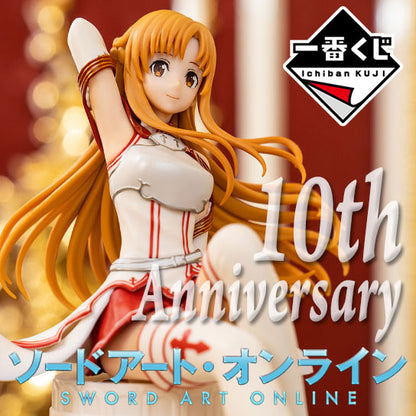 Bandai - Sword Art Online -  Ichiban Kuji - 10th Anniversary - Asuna Yuki -  Prize A