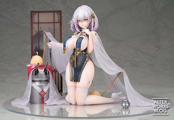 Azur Lane - Manjuu - 1/7 - Azure Horizons Ver. Alter - Sirius