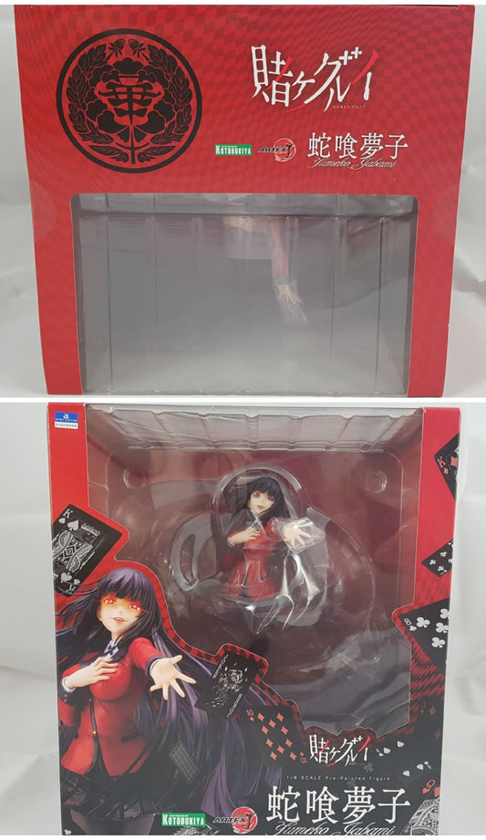 Kakegurui - Jabami Yumeko - ARTFX J - 1/8 (Kotobukiya) with Additional Face Plate