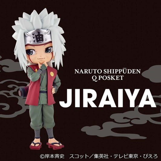 Naruto: Shippuden Banpresto Q Posket Figurine Jiraiya