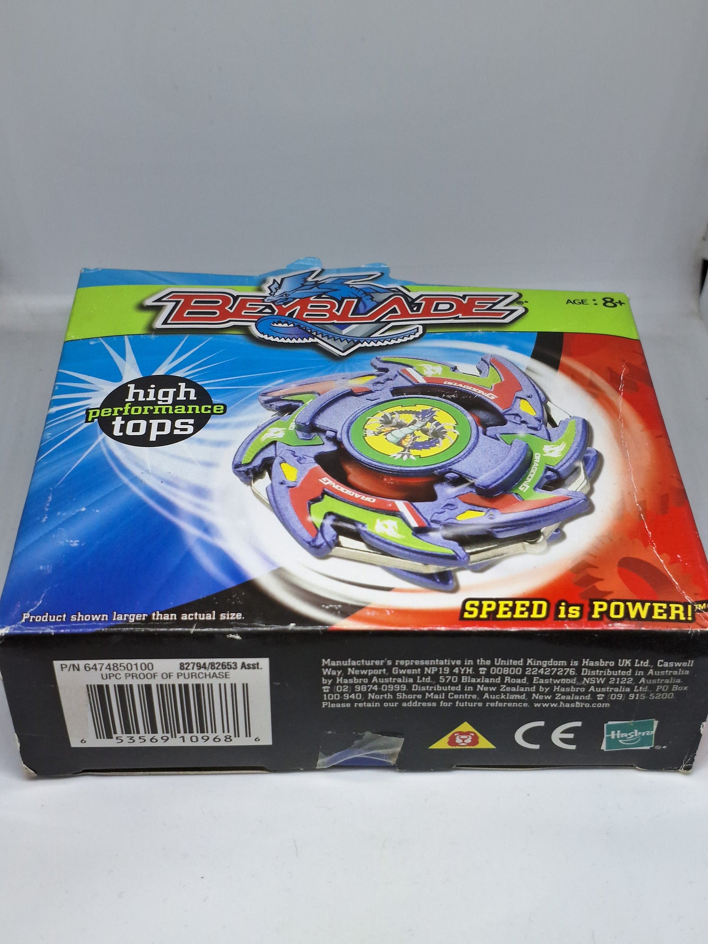 Dragoon Galaxy - G- revolution (Hasbro)