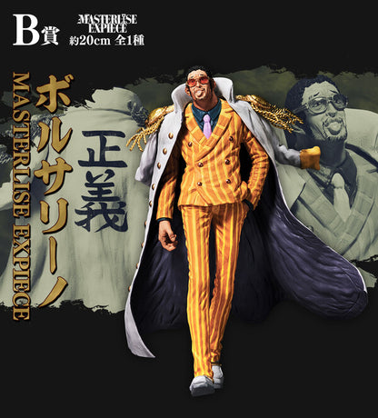 Bandai Spirits - One Piece  - Ichiban Kuji  - Ichiban Kuji One Piece Zettai-Teki Seigi (B Prize) - Masterlise Expiece