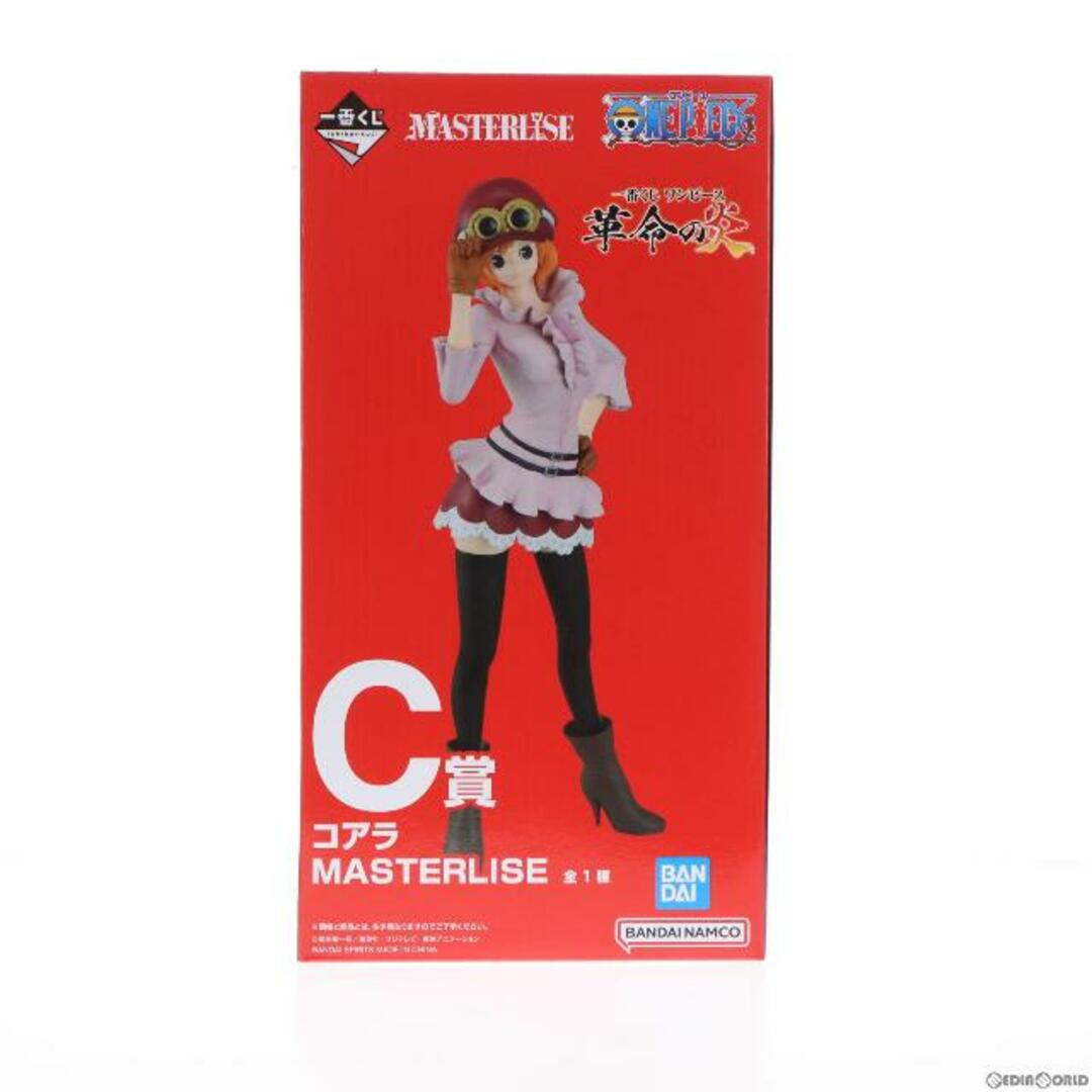 Ichiban Kuji One Piece The Flames of Revolution C Prize Koala