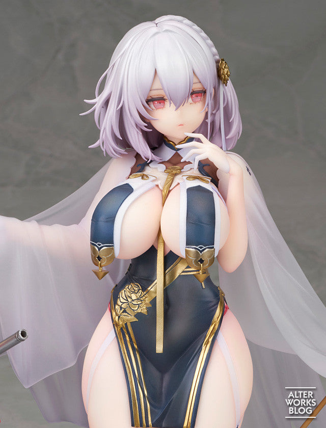 Azur Lane - Manjuu - 1/7 - Azure Horizons Ver. Alter - Sirius