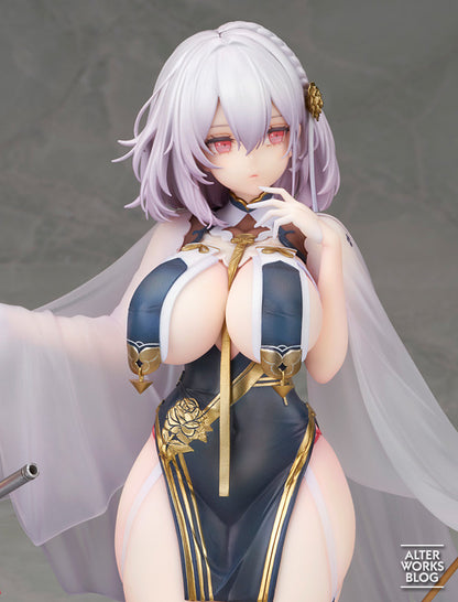 Azur Lane - Manjuu - 1/7 - Azure Horizons Ver. Alter - Sirius