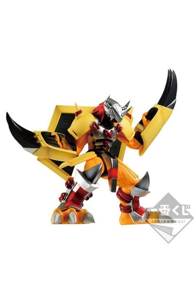 Bandai Ichiban kuji -  Digimon Adventures - Ultimate Evolution - WarGreymon  B Prize