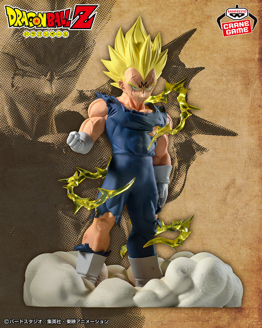 Bandai - Dragon Ball Z - History Box - Vol.12 Majin Vegeta