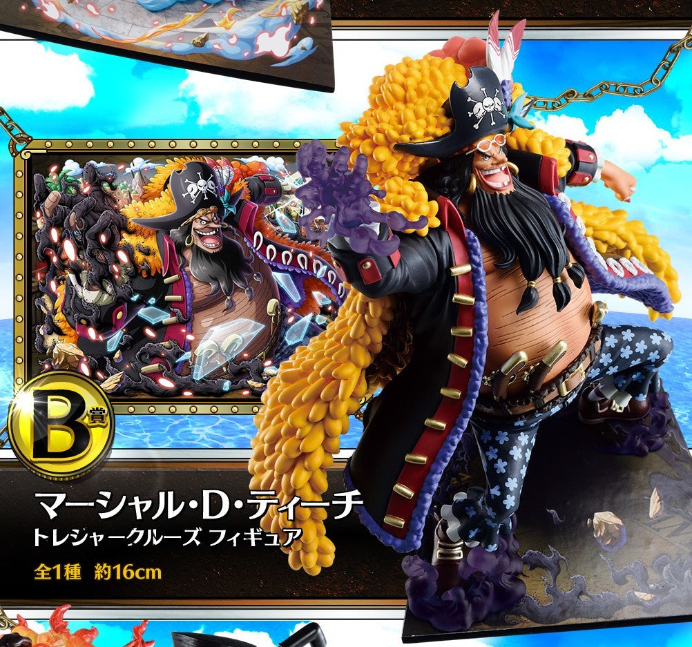 Bandai - One Piece  - Ichiban Kuji -  Treasure Cruise Vol.2 - Marshall D. Teach  Prize B