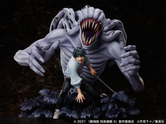 F :Nex - FuRyu:  Jujutsu Kaisen 0 - Okkotsu Yuuta - Orimoto Rika -  1/7