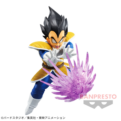 Bandai Spirits - Dragon Ball Z -  GxMateria - Vegeta