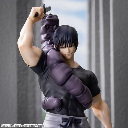 Jujutsu Kaisen Dai 2 Ki - Fushiguro Touji - Jurei (Bukiko) - Luminasta - Rinsen (SEGA) Figure