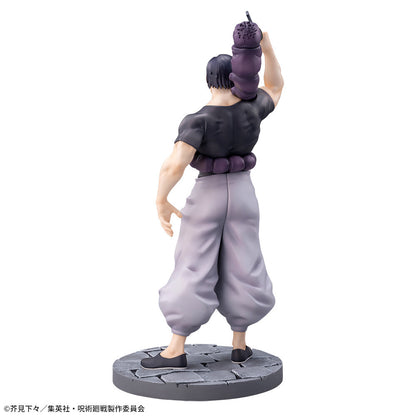 Jujutsu Kaisen Dai 2 Ki - Fushiguro Touji - Jurei (Bukiko) - Luminasta - Rinsen (SEGA) Figure