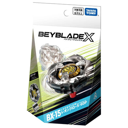 Leon Claw 5-60P BX-15 BEYBLADE X (PREORDER)