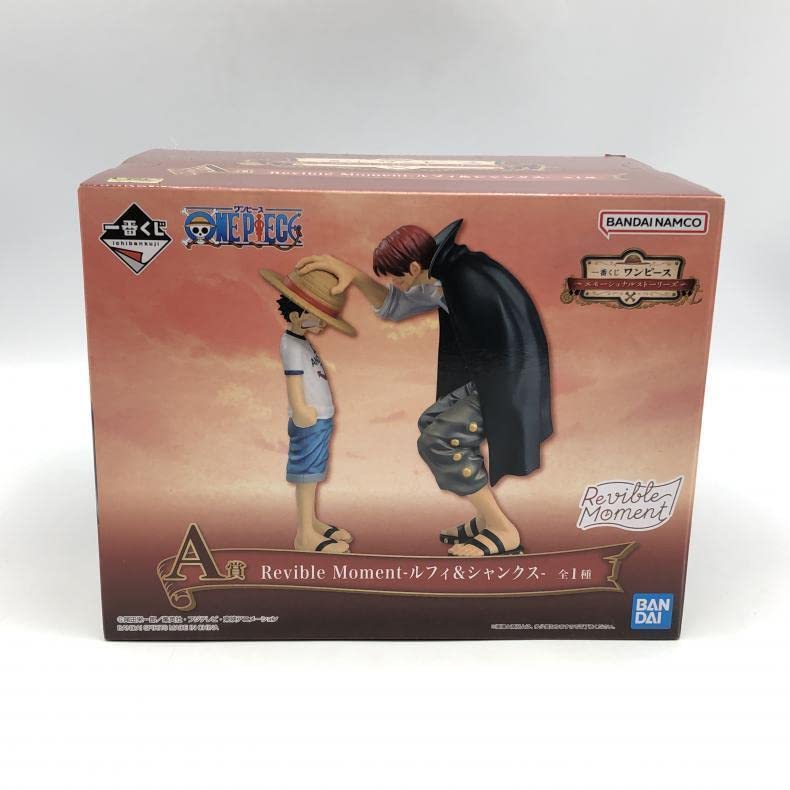 Bandai - Ichiban kuji - One Piece EMOTIONAL STORIES - REVIBLE MOMENT - Shanks and Luffy - Prize A