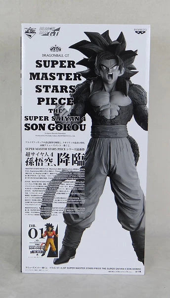 Dragon Ball Super BWFC Tenkai Ichi Budokai SUPER MASTER STARS PIECE - 01