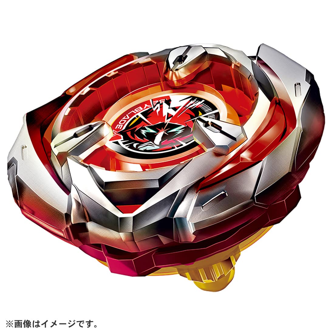 BX-05 - Wizard Arrow 4-80B Beyblade X