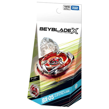 BX-05 - Wizard Arrow 4-80B Beyblade X