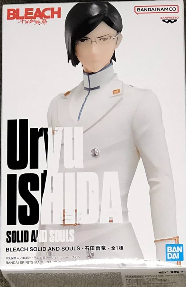 Bandai Spirits - Solid and Souls - Banpresto Figure - Bleach - Uryu Ishida